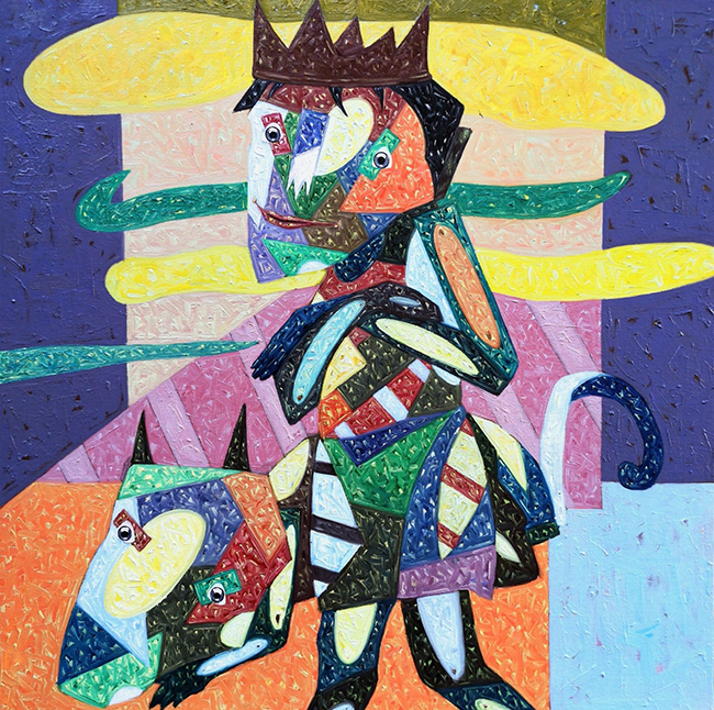 Onay Akbaş — 2019 · KRALVEKOPEGI